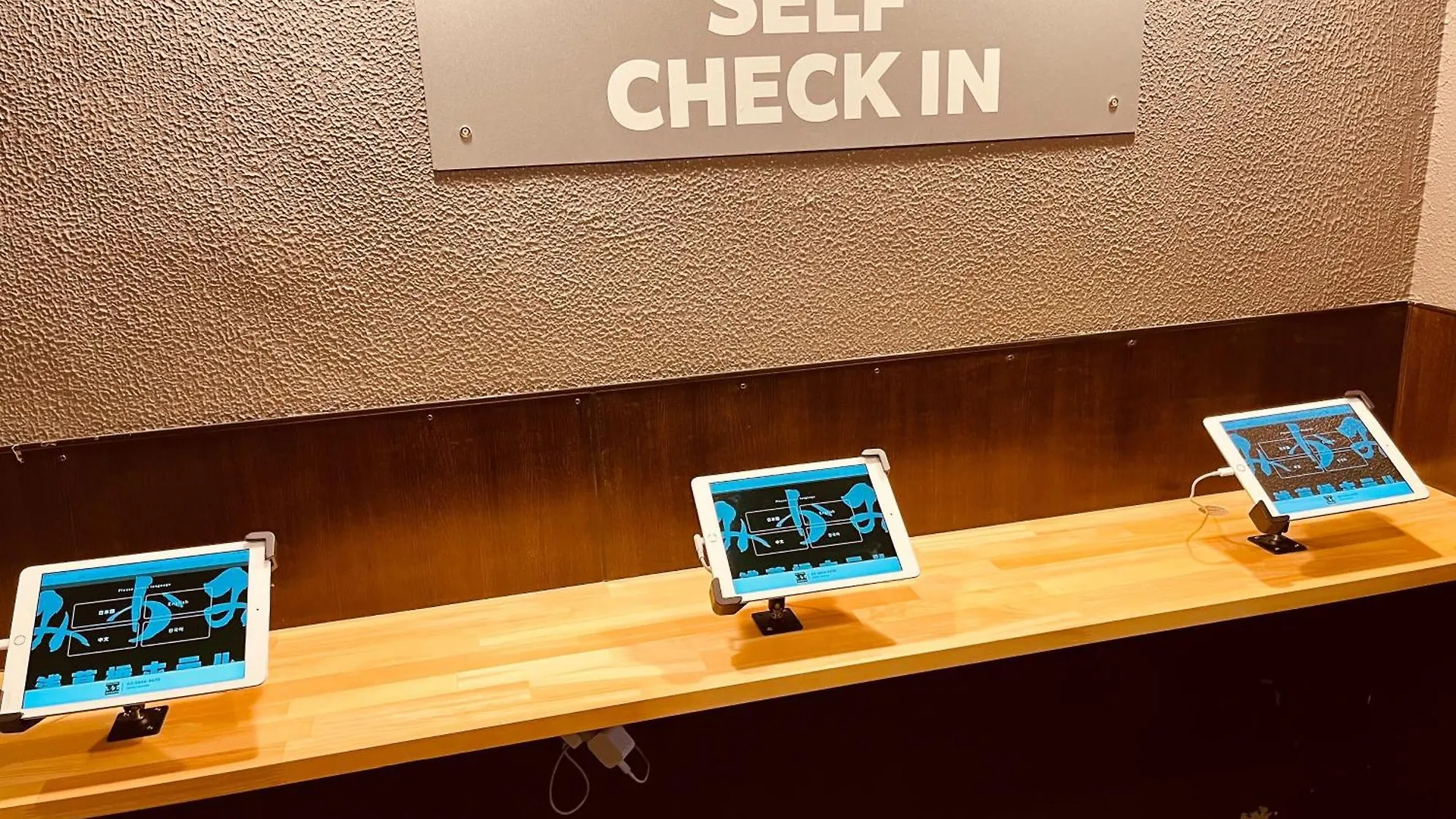 טוקיו Mikami Asakusabashi Hotel